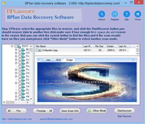 Bplan Data Recovery Software